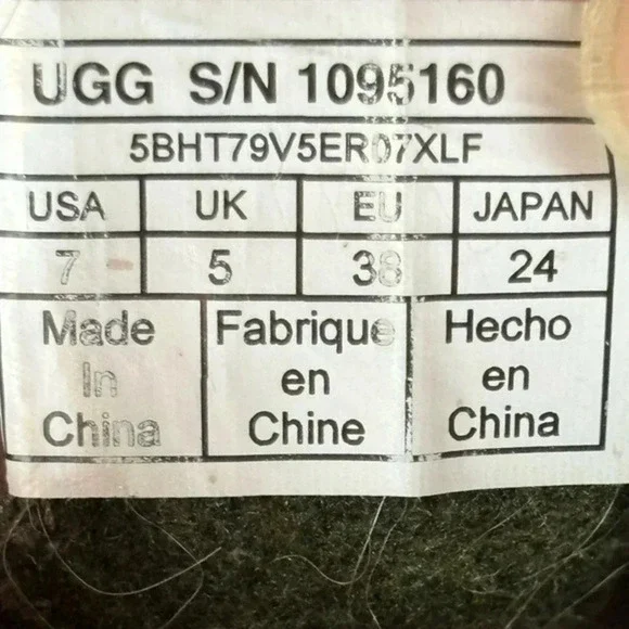 UGG Cayli Coconut Shell Rain‎ Boot Lace up Duck Bootie Women's US Size 7 Winter - Picture 11 of 12